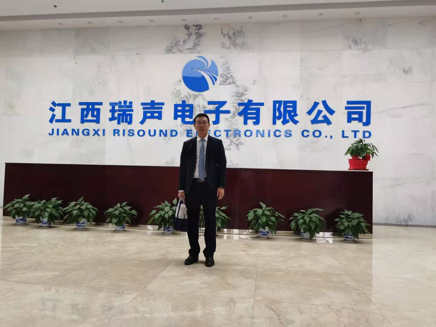 瑞声电子管理升级咨询项目第二期辅导圆满交付，聚博企管获得好评！