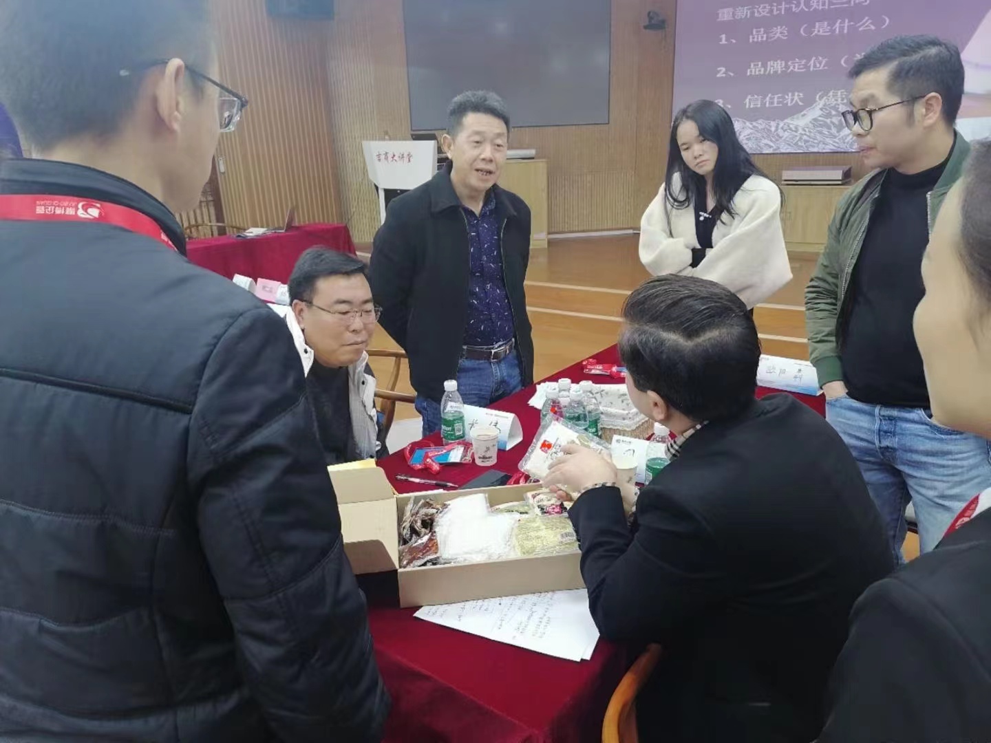 阿米巴.jpg 阿米巴.jpg