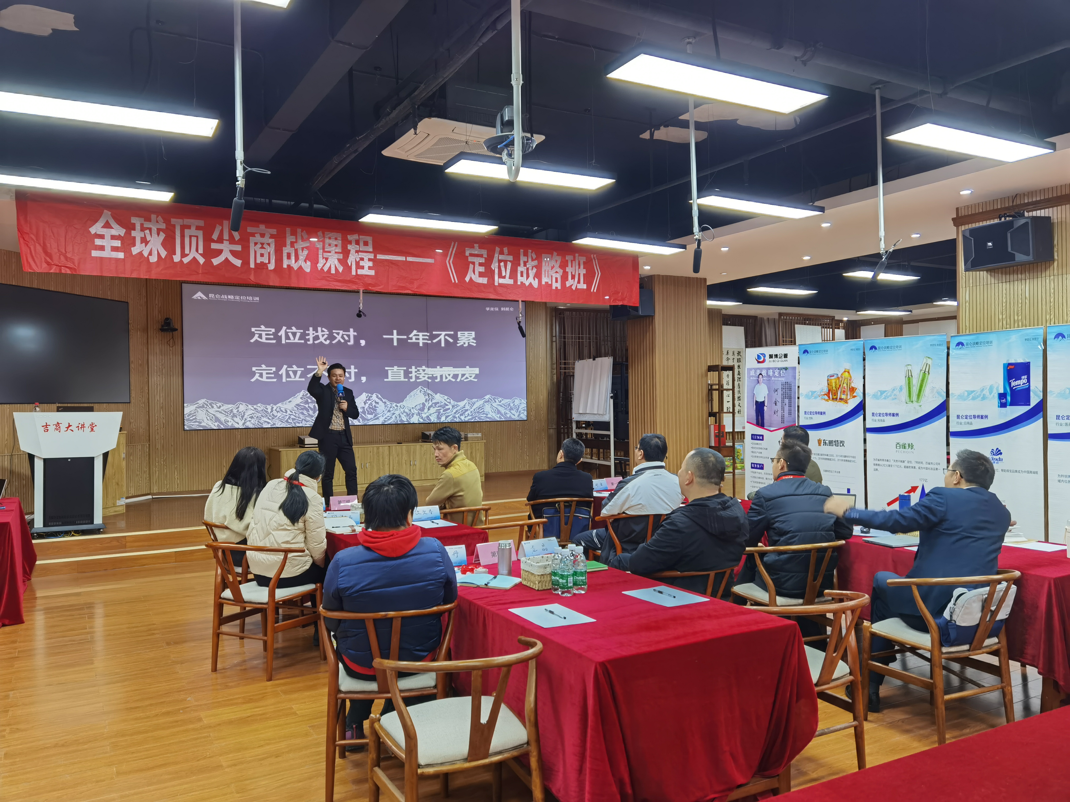 胡浩1.jpg 胡浩1.jpg