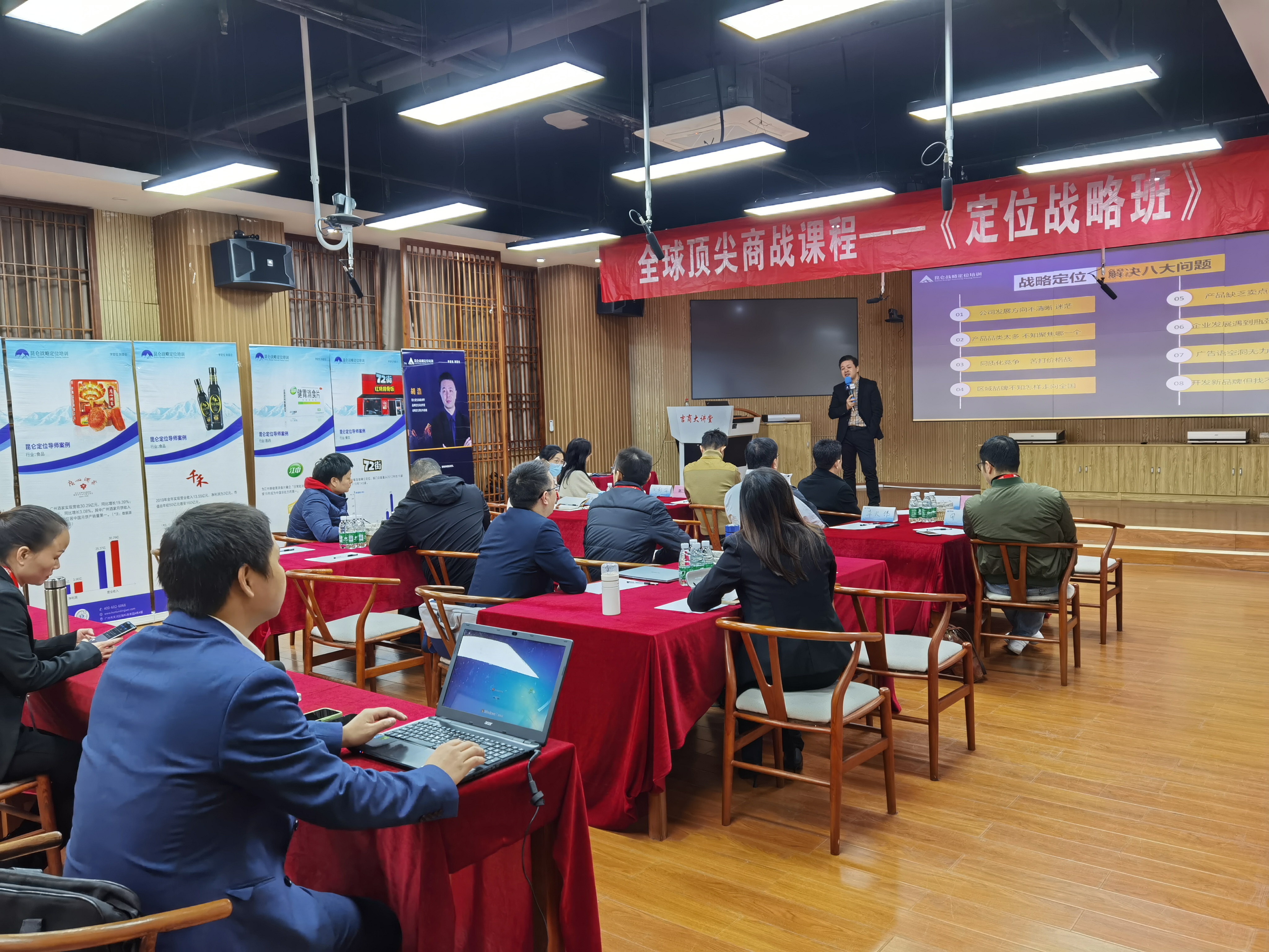 胡浩2.jpg 胡浩2.jpg