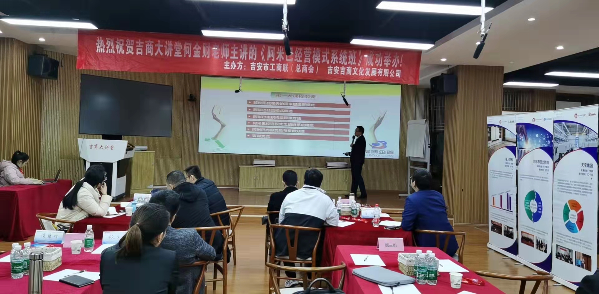 阿米巴2.jpg 阿米巴2.jpg