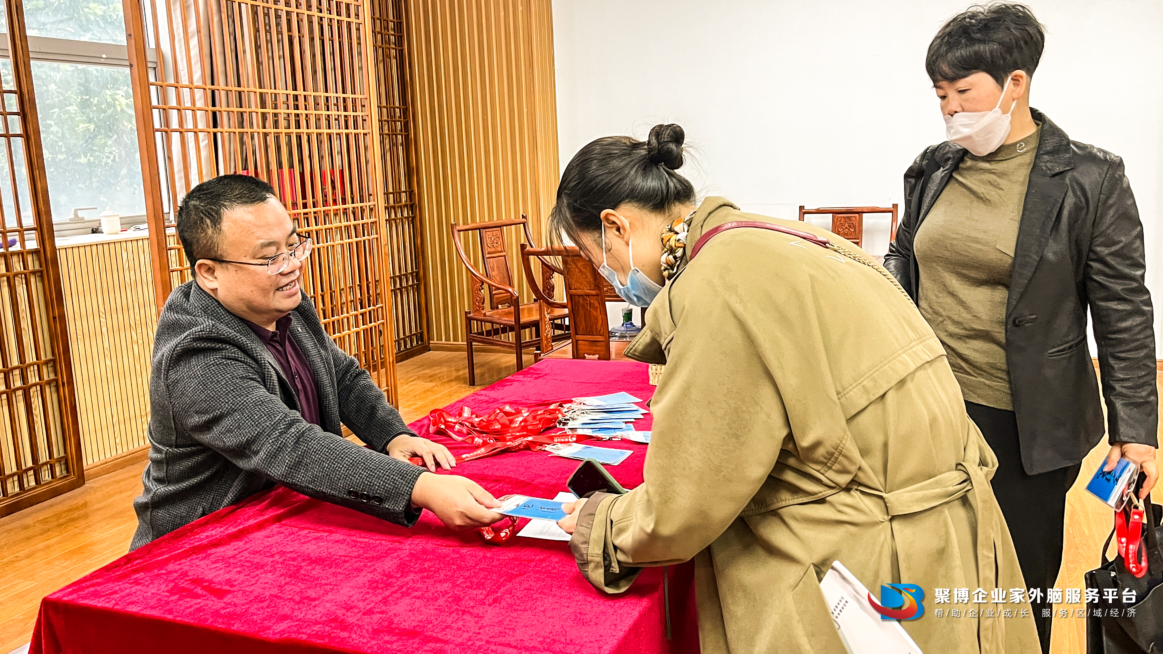 IMG_0838.jpg IMG_0838.jpg