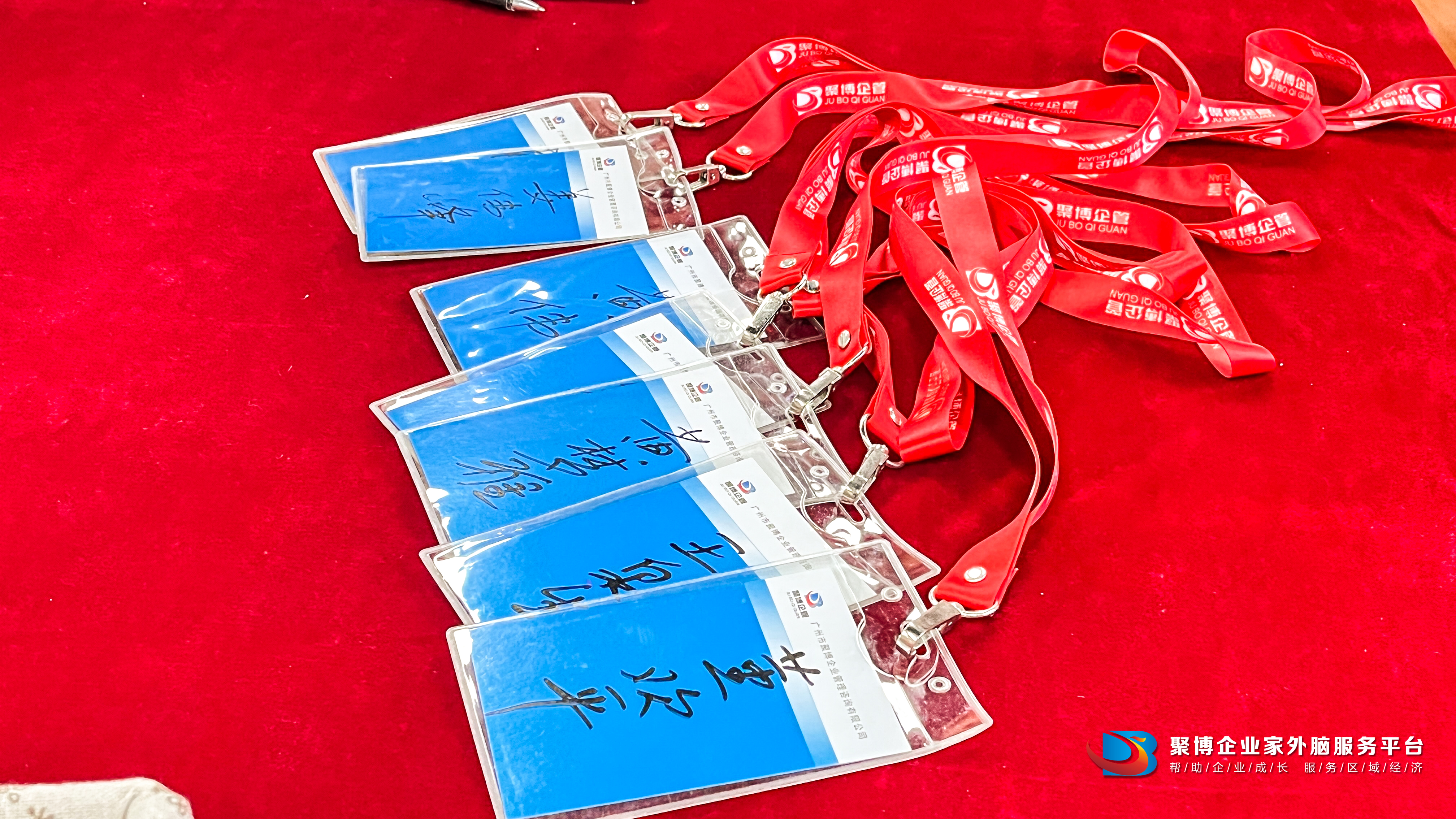 IMG_0840.jpg IMG_0840.jpg