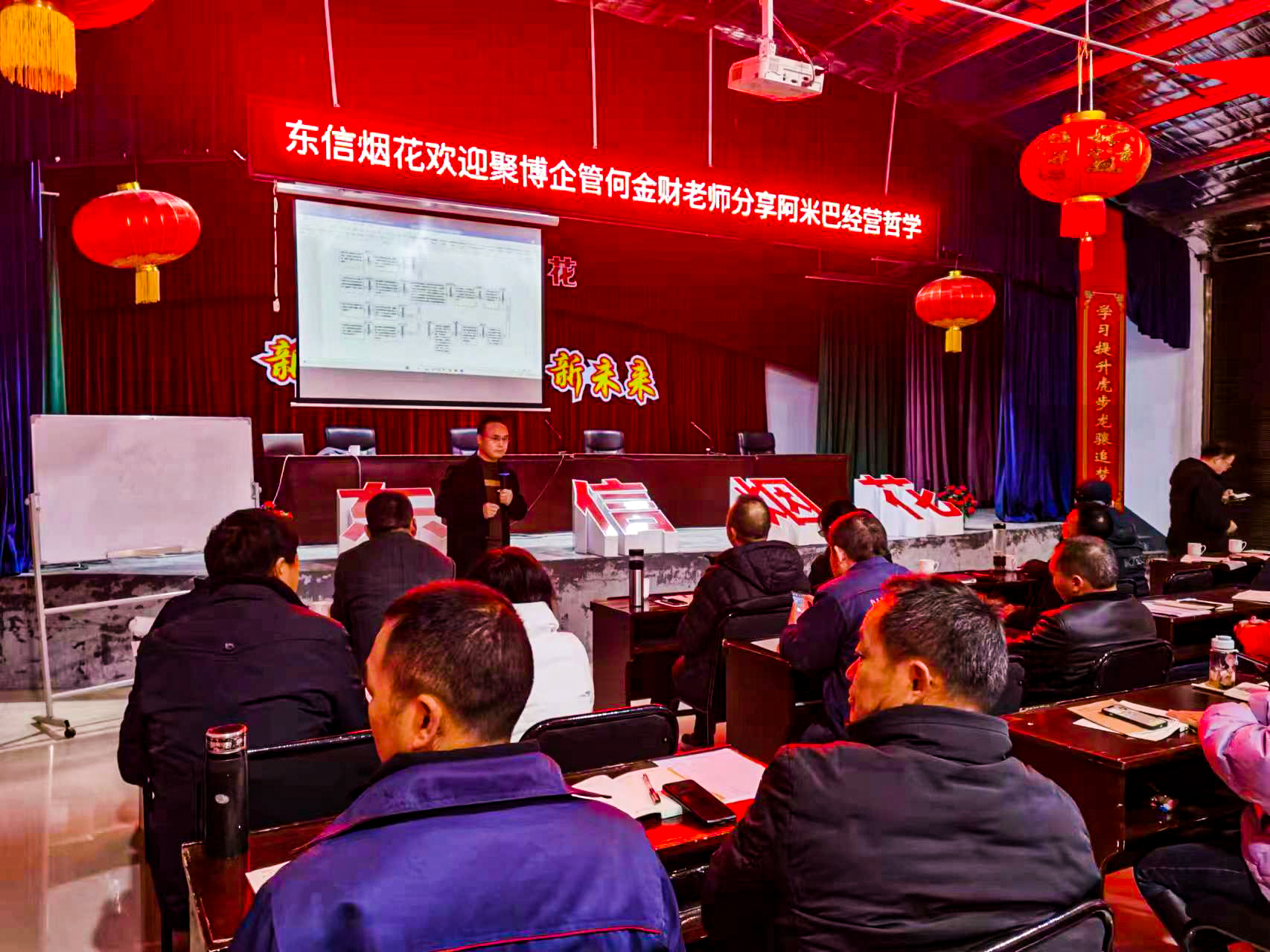 mmexport1676380638258.jpg mmexport1676380638258.jpg