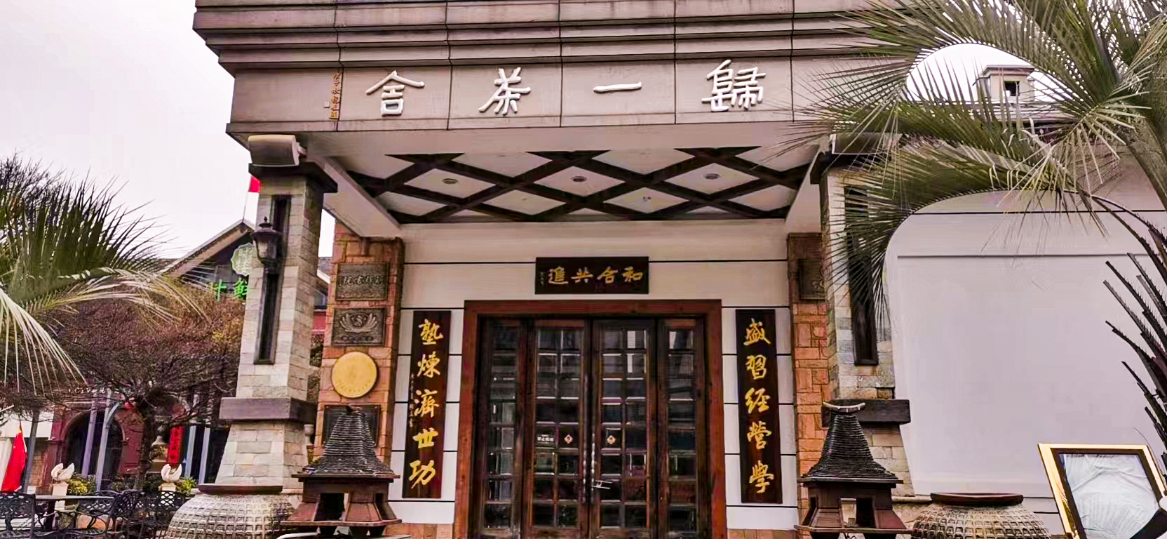 WechatIMG11.jpg WechatIMG11.jpg