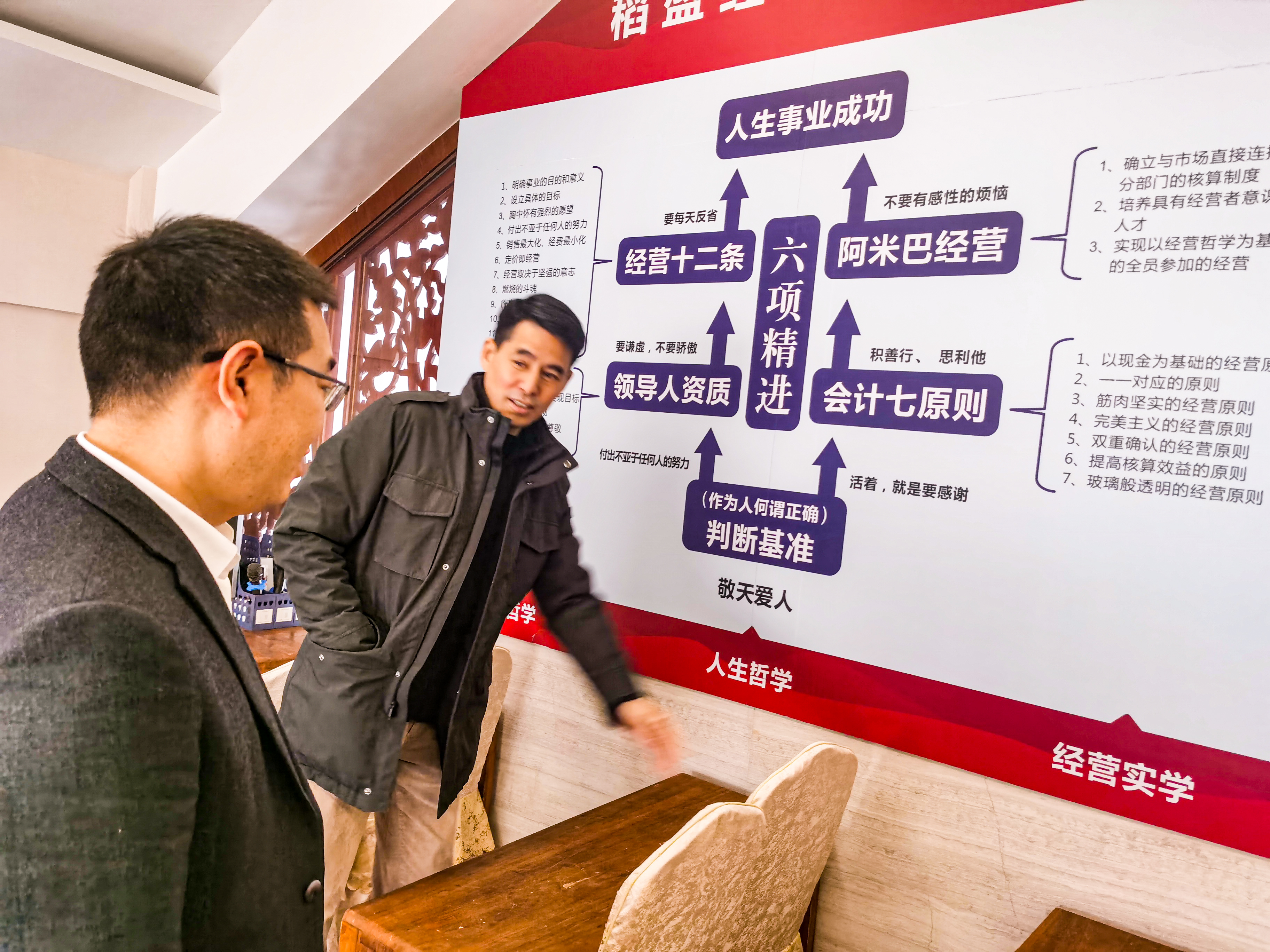 WechatIMG6.jpg WechatIMG6.jpg