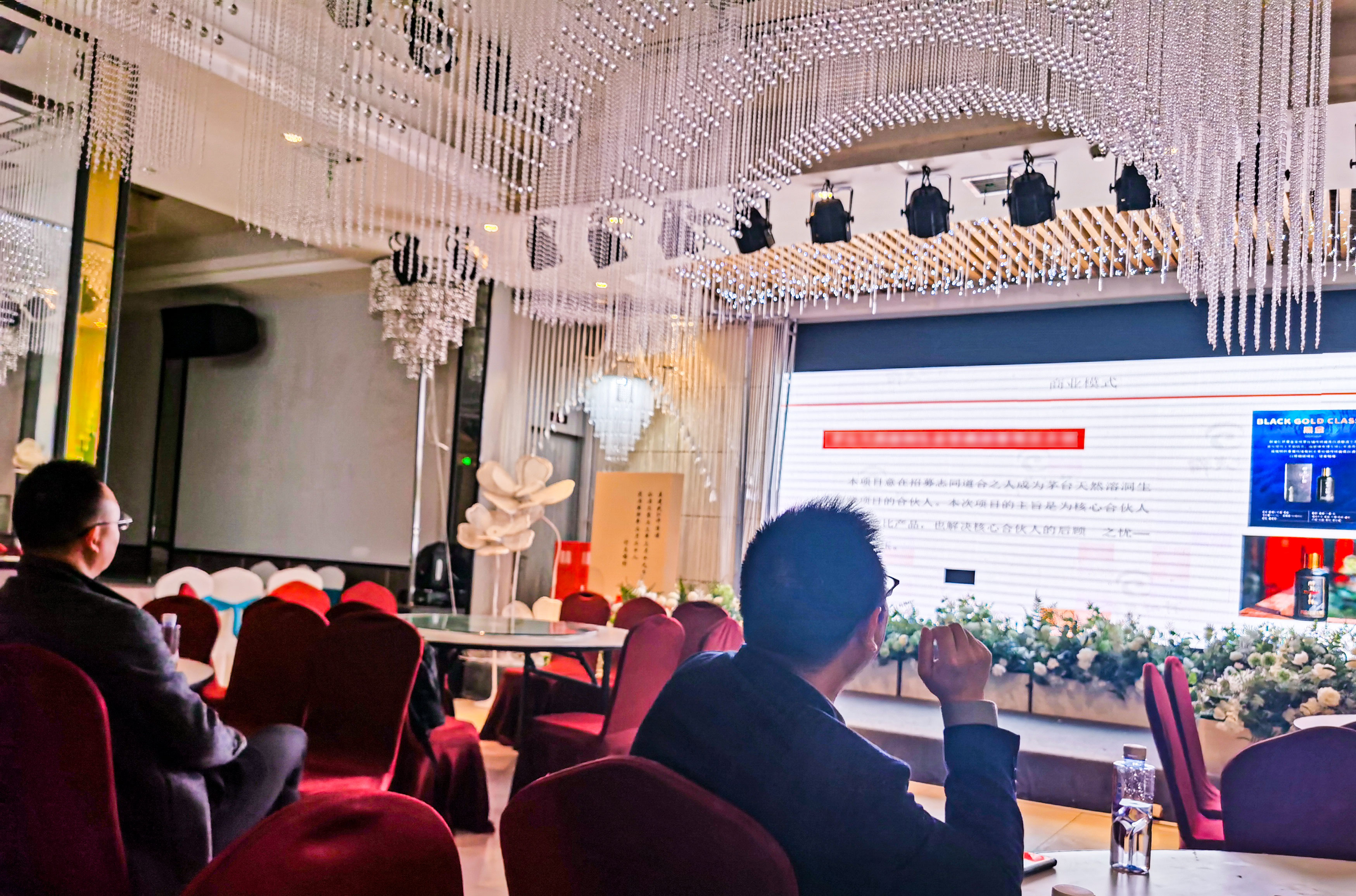 WechatIMG8.jpg WechatIMG8.jpg