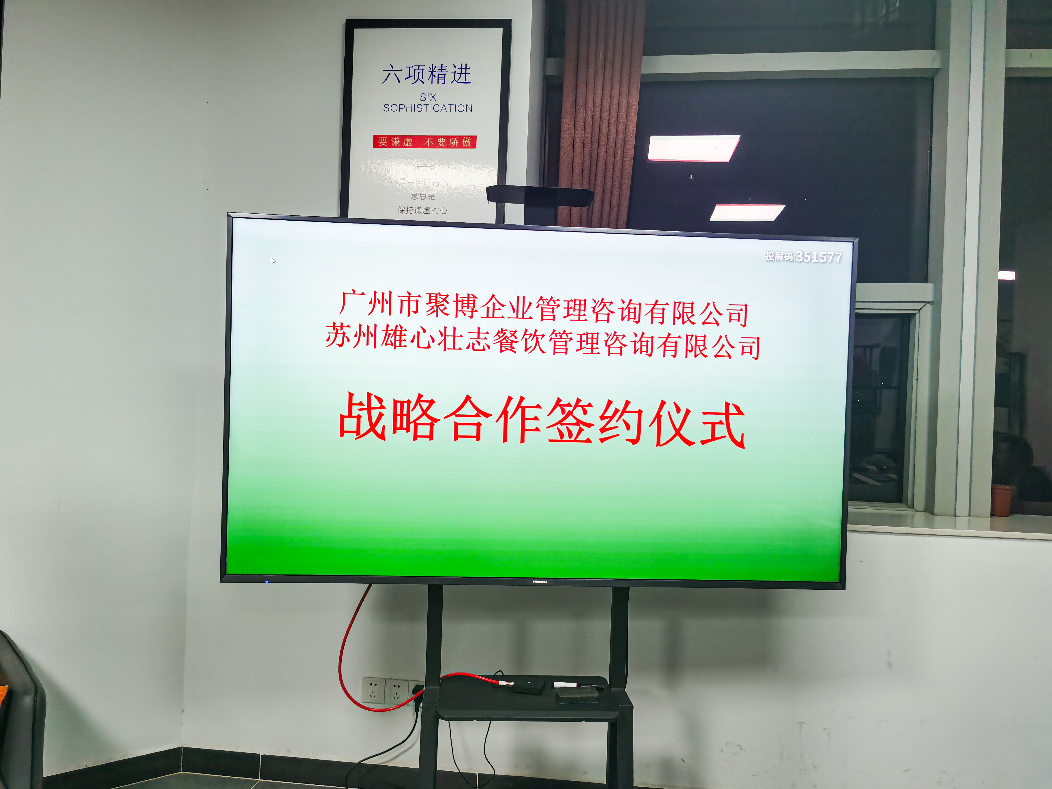 WechatIMG7的副本.jpg WechatIMG7的副本.jpg