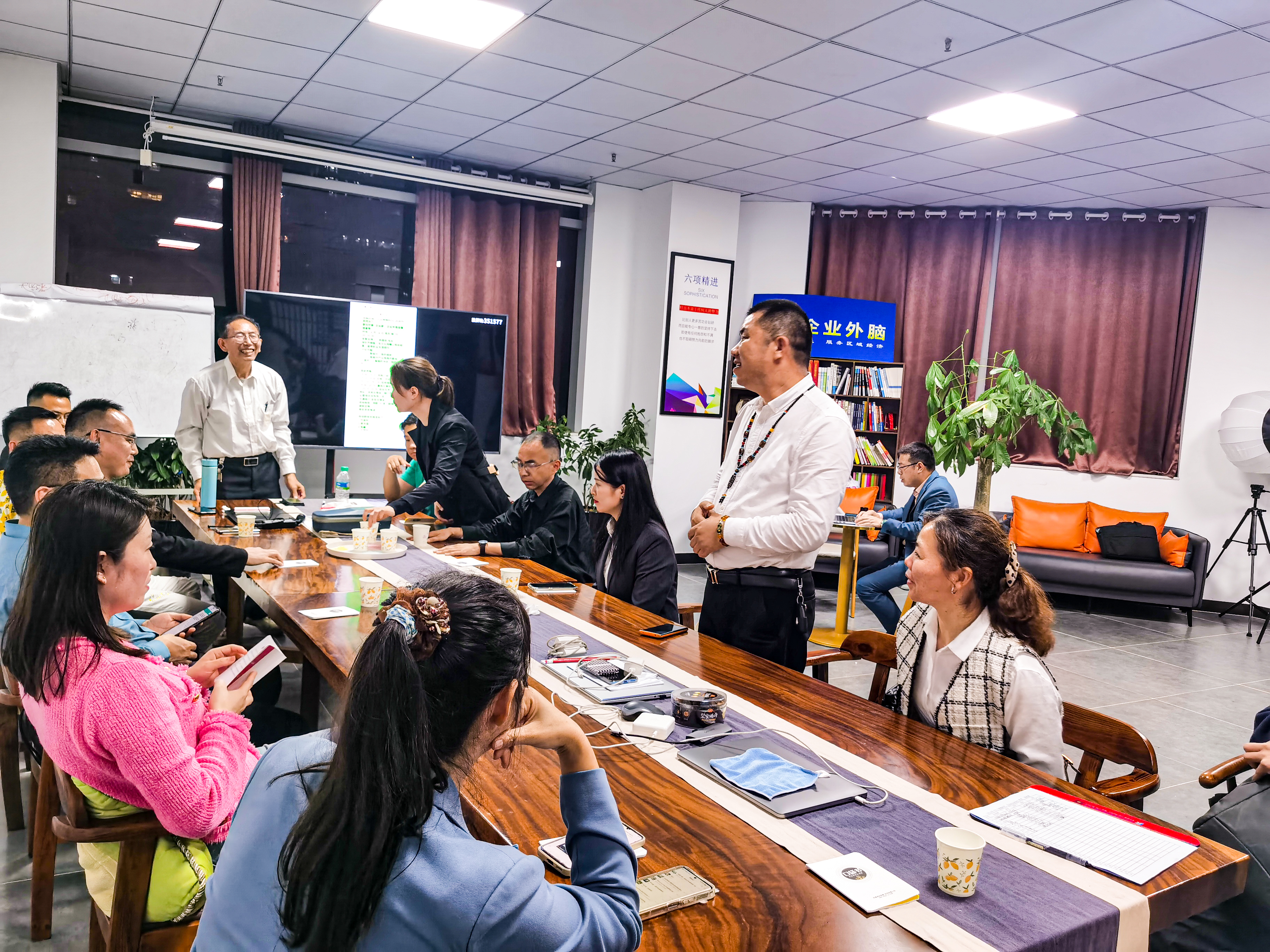 聚博企业外脑服务平台：主题沙龙-人工智能时代，企业何去何从？