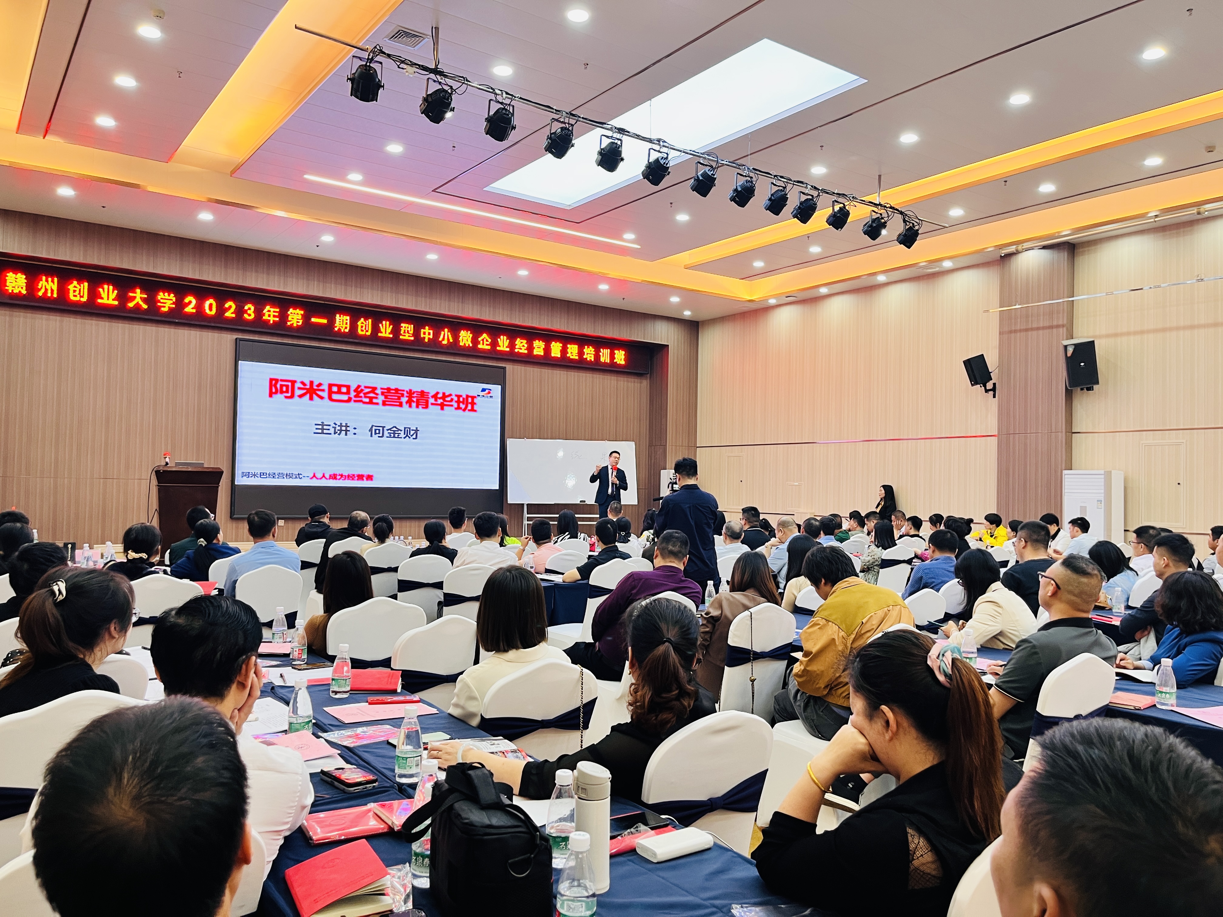 IMG_4550.jpg IMG_4550.jpg