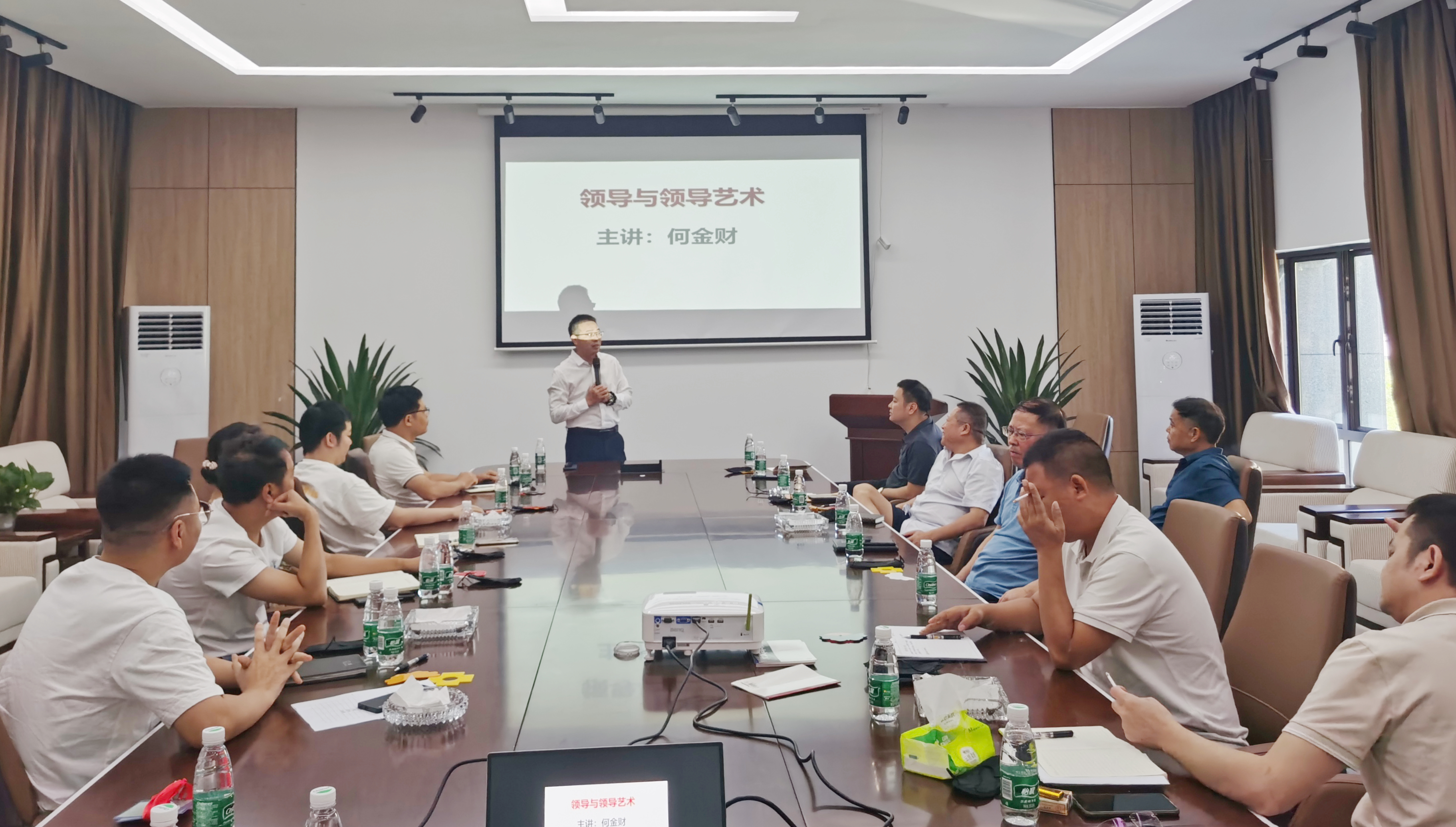 何金财老师赴企业内部分享《企业领导艺术》