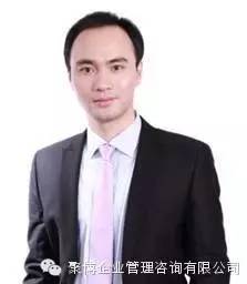 聚博企管高端研习班-《老板财务管控》报名表